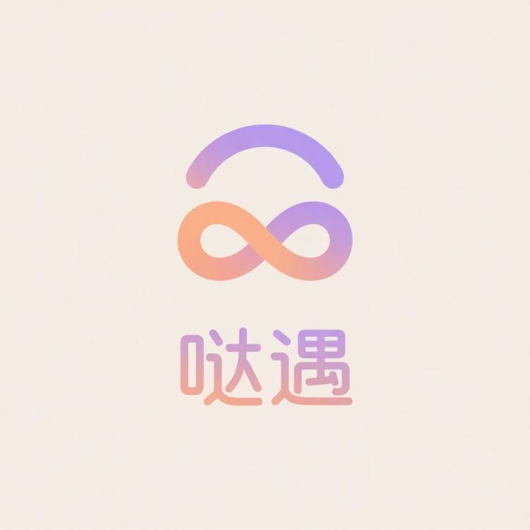 哒遇官方旗舰店