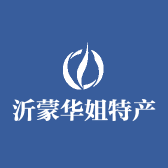 沂蒙华姐特产