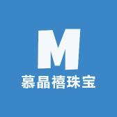 慕晶禧珠宝