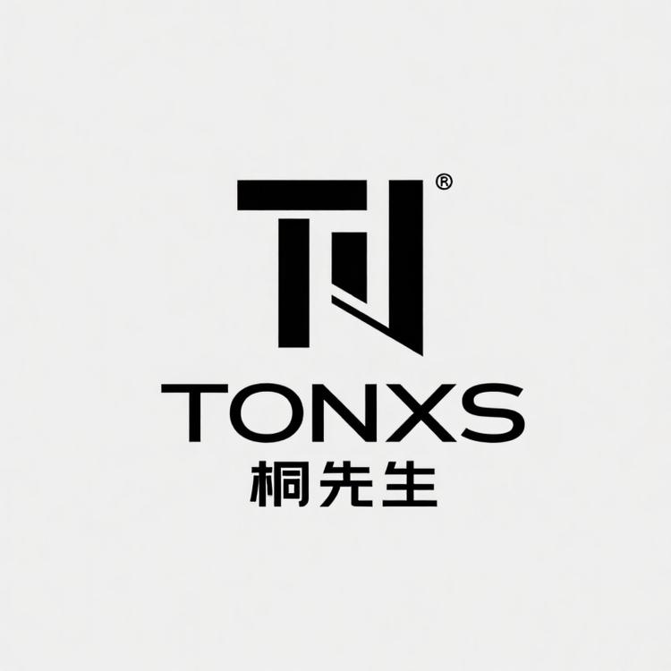 TONXS桐先生服饰