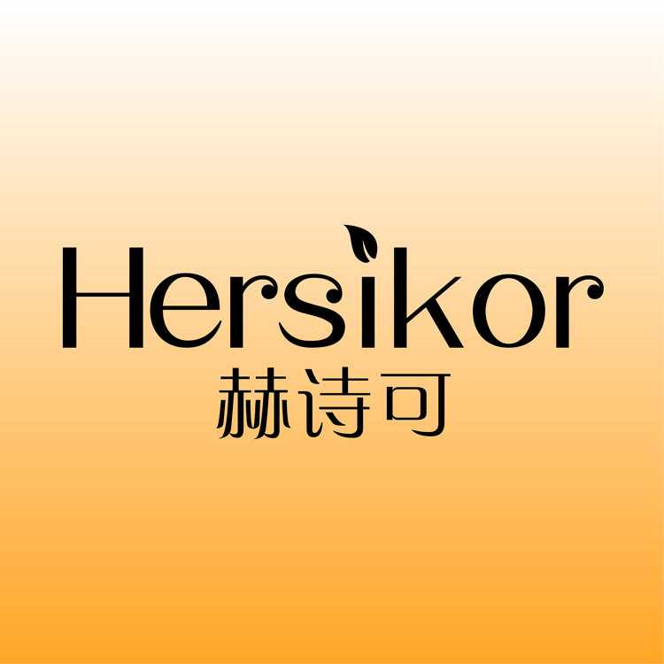 HersiKor赫诗可