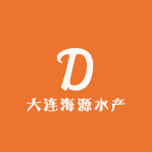 大连海源水产