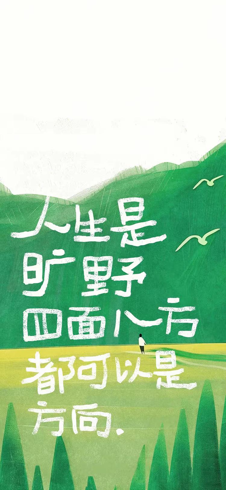 十年一品线上零售店