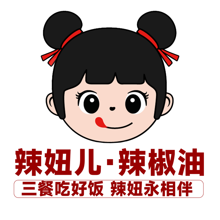 辣妞儿食品店