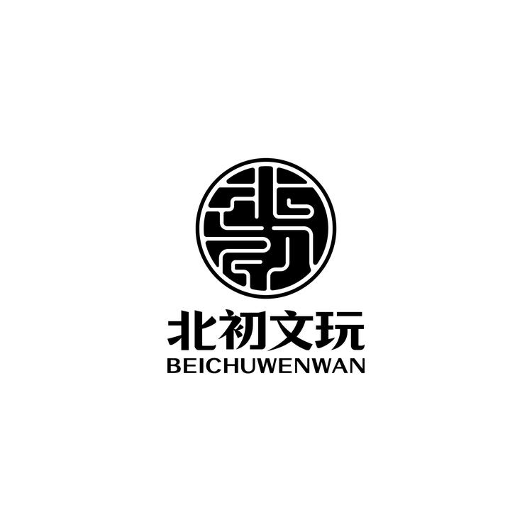 北初文玩臻选阁