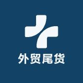 Yuannini外贸尾货服饰