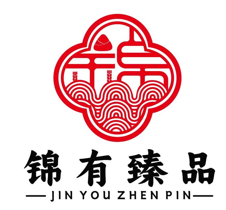 锦有甄品
