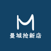 曼城抢新店