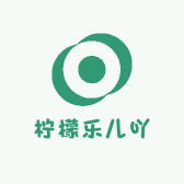 柠檬乐儿吖