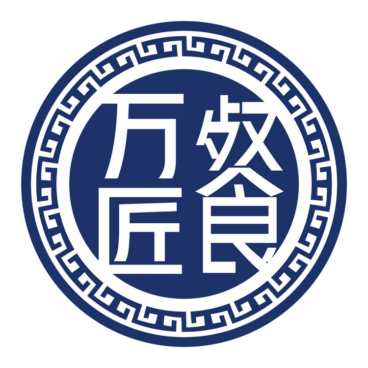 万匠餐