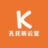 孔氏昕云堂