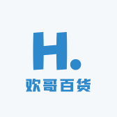 欢哥百货