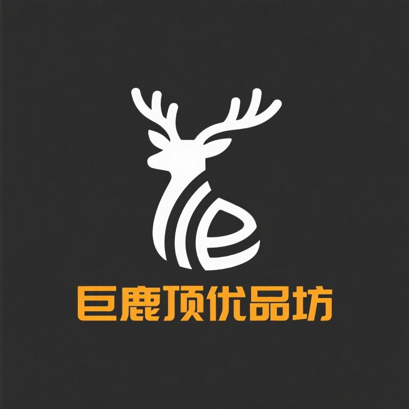 巨鹿顶优品坊的店铺头像