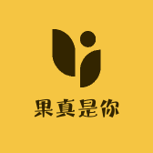 果真是你农产品经营部