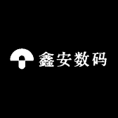 鑫安数码优选