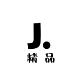 猇亭益莱精品小铺