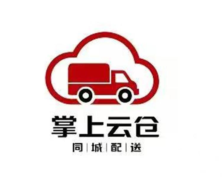 掌上云仓优选