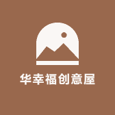博越塑料包装制品