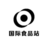 国际食品站