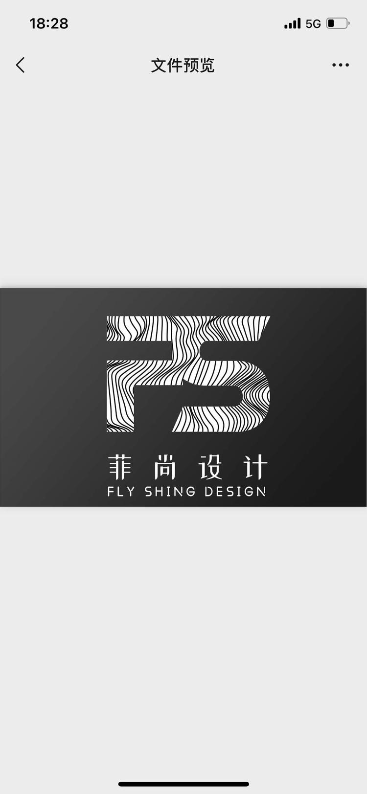 菲尚家居flyhome