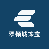 翠倾城珠宝