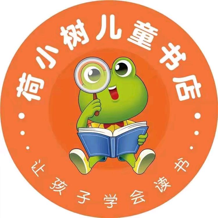 达州市荷小树儿童书店