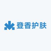 登香护肤