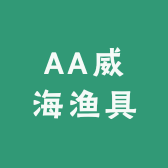 株式会社