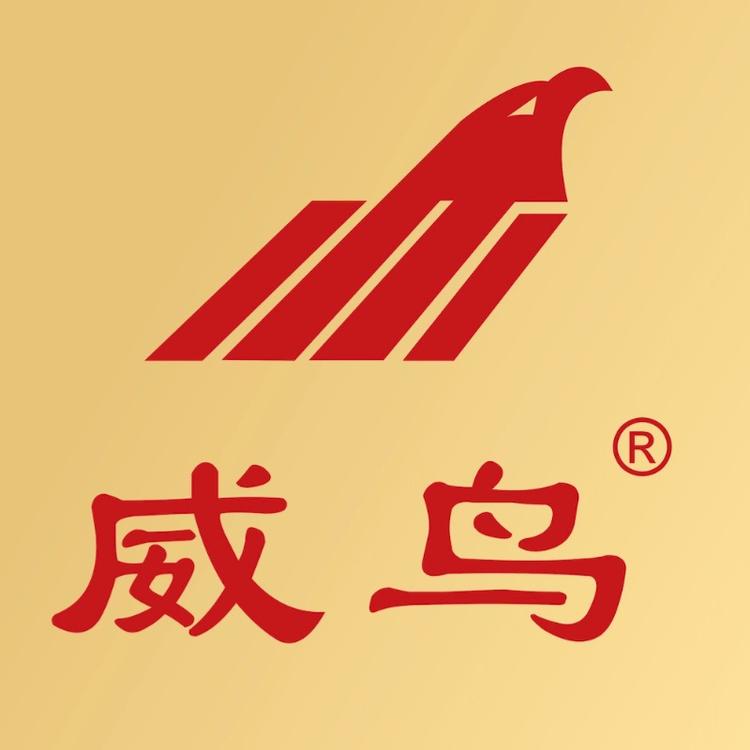 威鸟神推成人用品专卖店