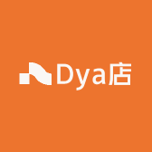 Dya店
