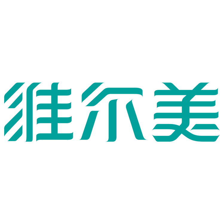维尔美官方旗舰店