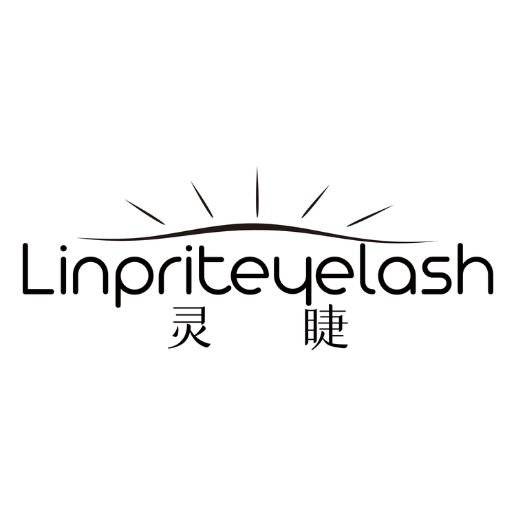 LINPRITEYELASH灵睫假睫毛
