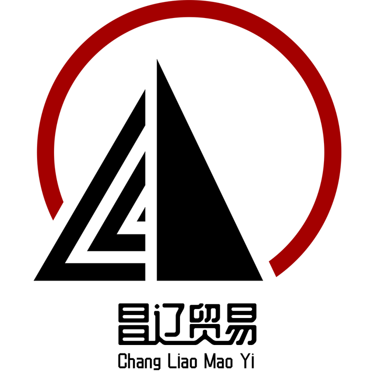 昌辽第五仓库