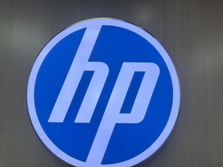 HP惠普用九数码专卖店