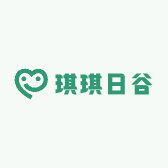 琪琪日谷