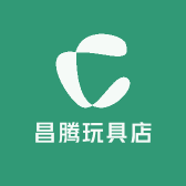 昌腾玩具店