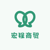 南阳市卧龙区宏程商贸行