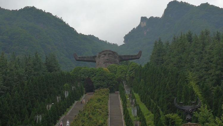 神农架山珍好货生态合作社