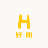 好阳
