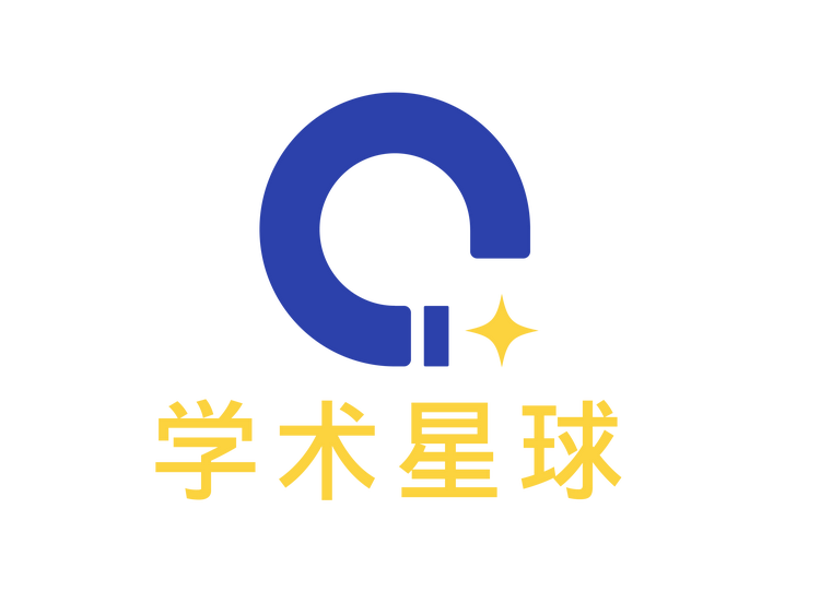 学术星球国际教育