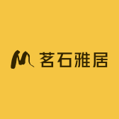 茗石雅居