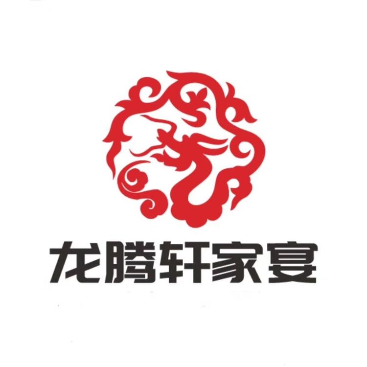 三河市龙腾轩餐饮有限公司的小店