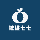 核桃七七