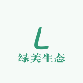 绿美生态袁敏小店