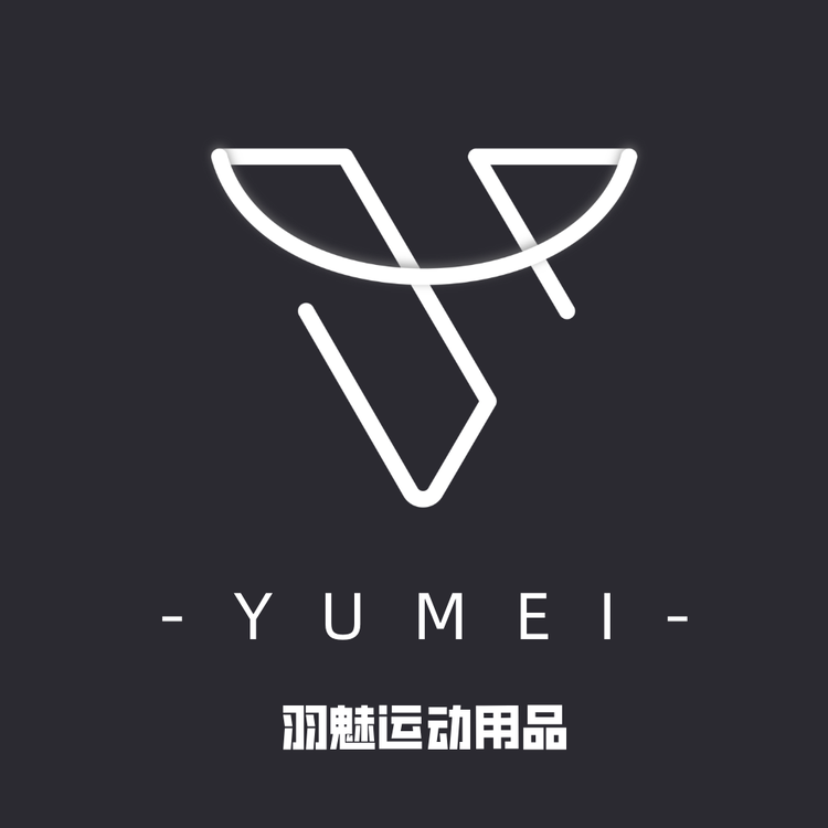 YUMEI羽魅运动用品旗舰店