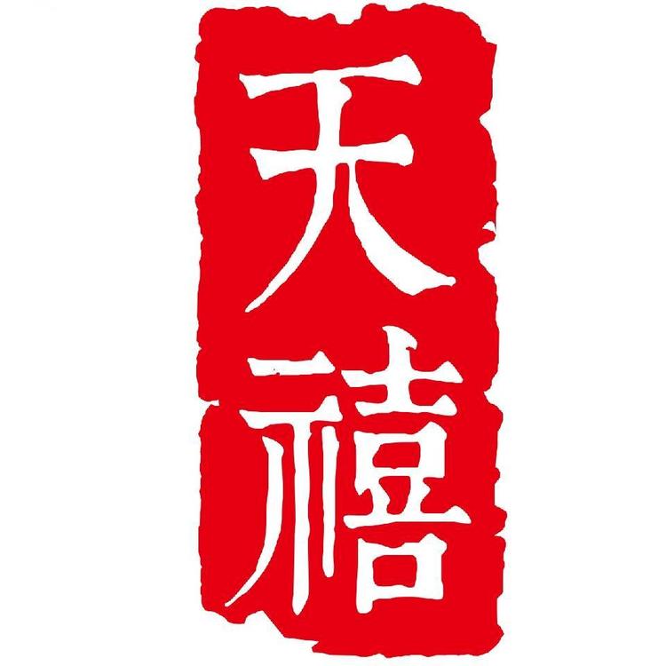 天禧畜禽水产技术部