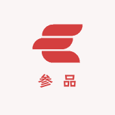 参品优选