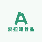 爱拉明食品