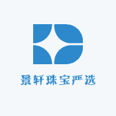 景轩珠宝严选