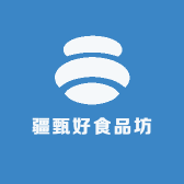 疆甄好食品本地仓